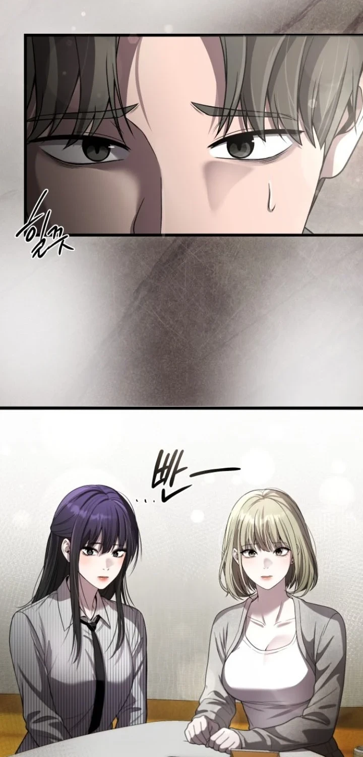 Chapter 49 - halaman 14