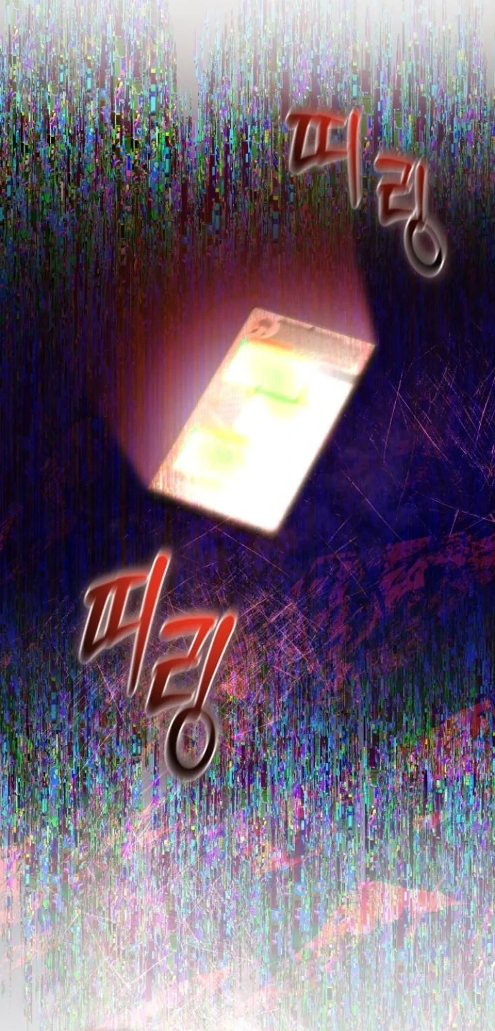 Chapter 50 - halaman 45