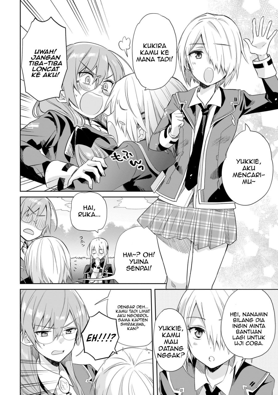 Chapter 2 - halaman 17