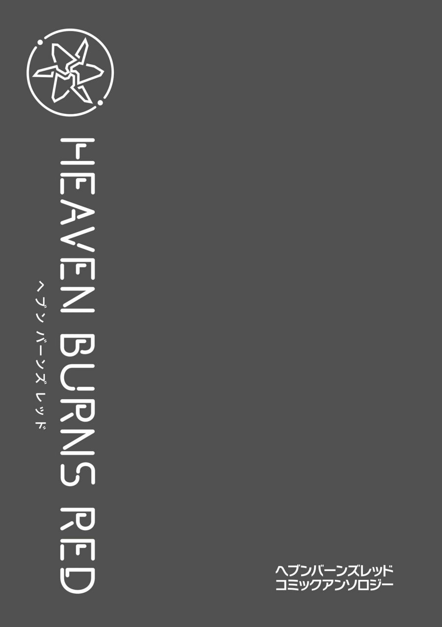 Chapter 2 - halaman 22