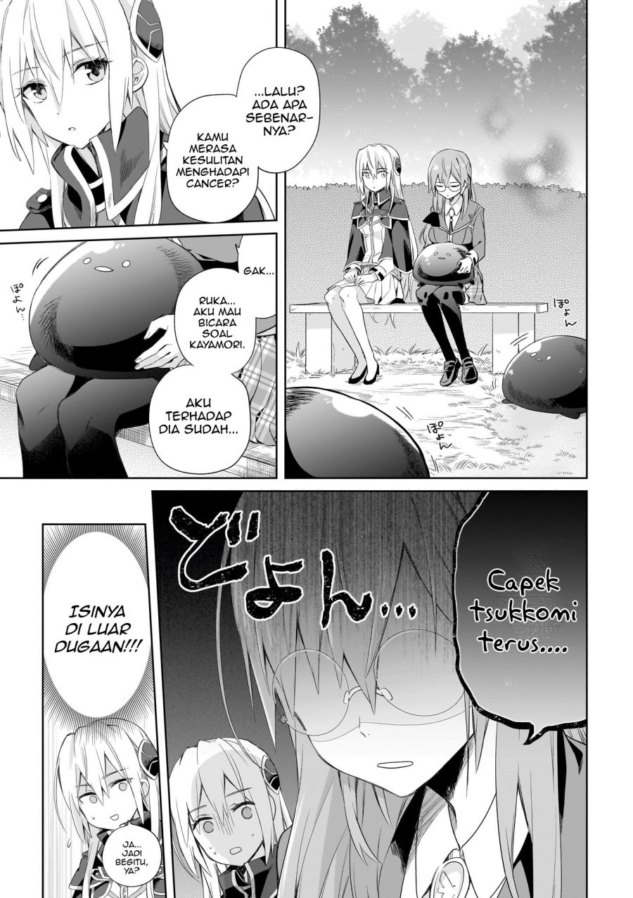 Chapter 3 - halaman 13