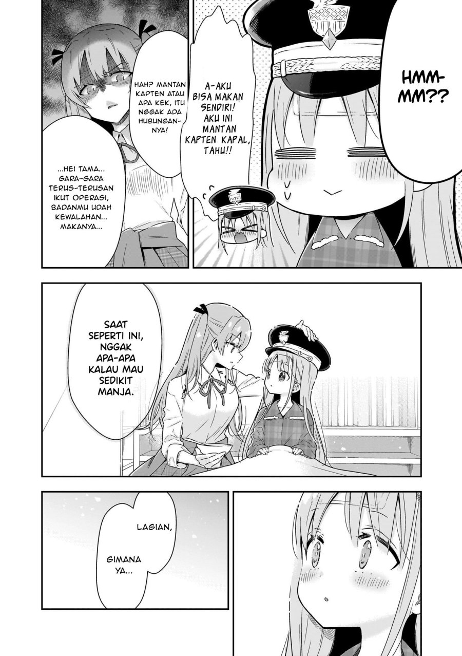 Chapter 4 - halaman 17
