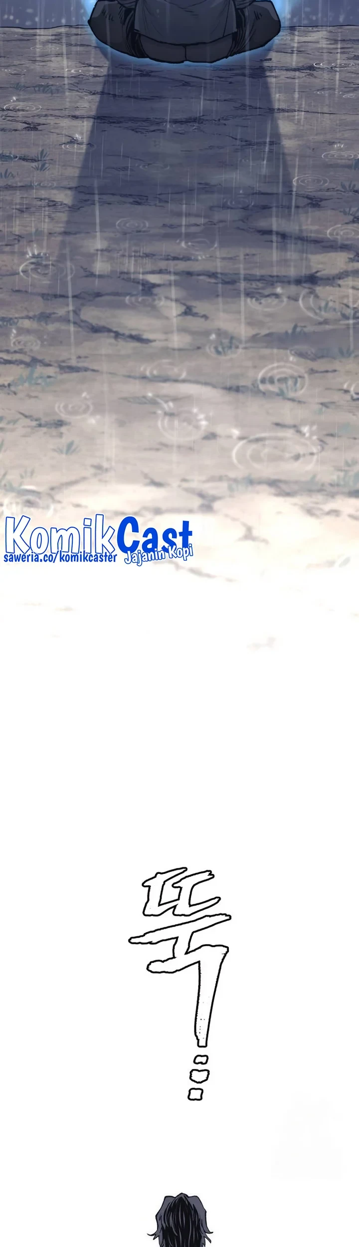 Chapter 121 - halaman 81