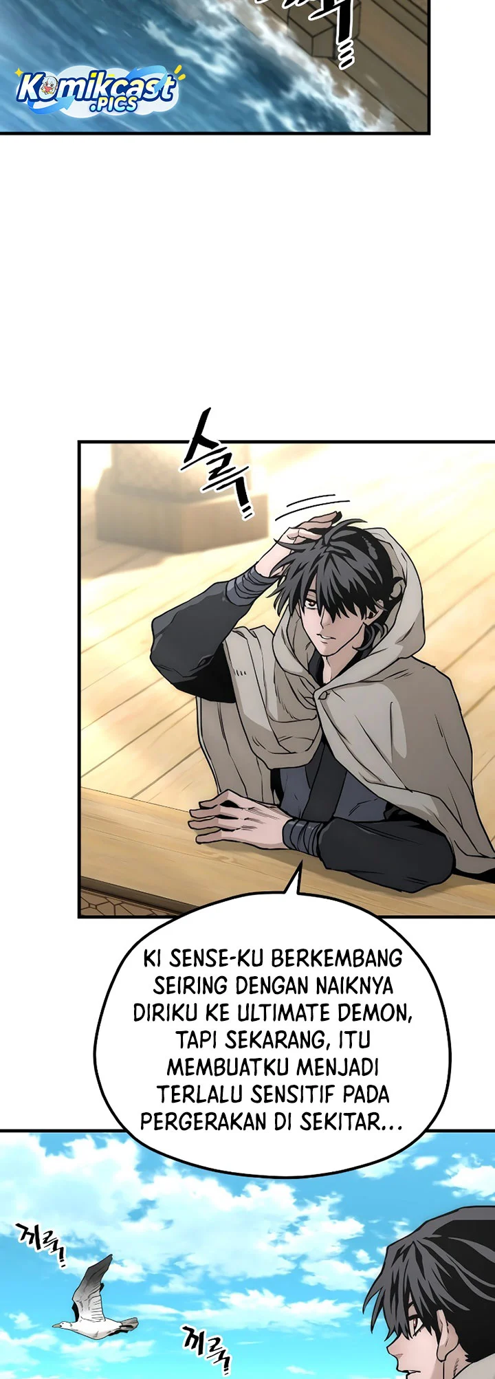 Chapter 145 - halaman 24