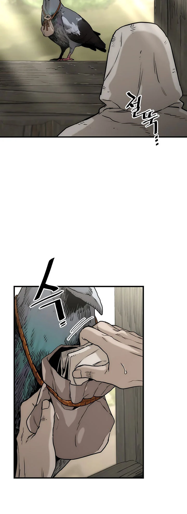 Chapter 145 - halaman 67