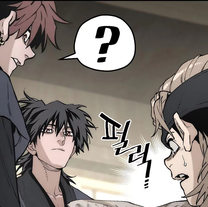 Chapter 146 - halaman 110