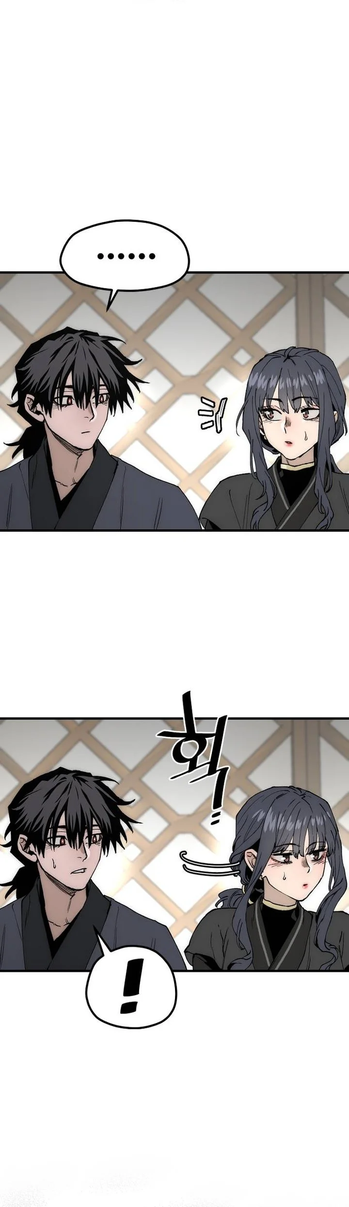 Chapter 149 - halaman 39