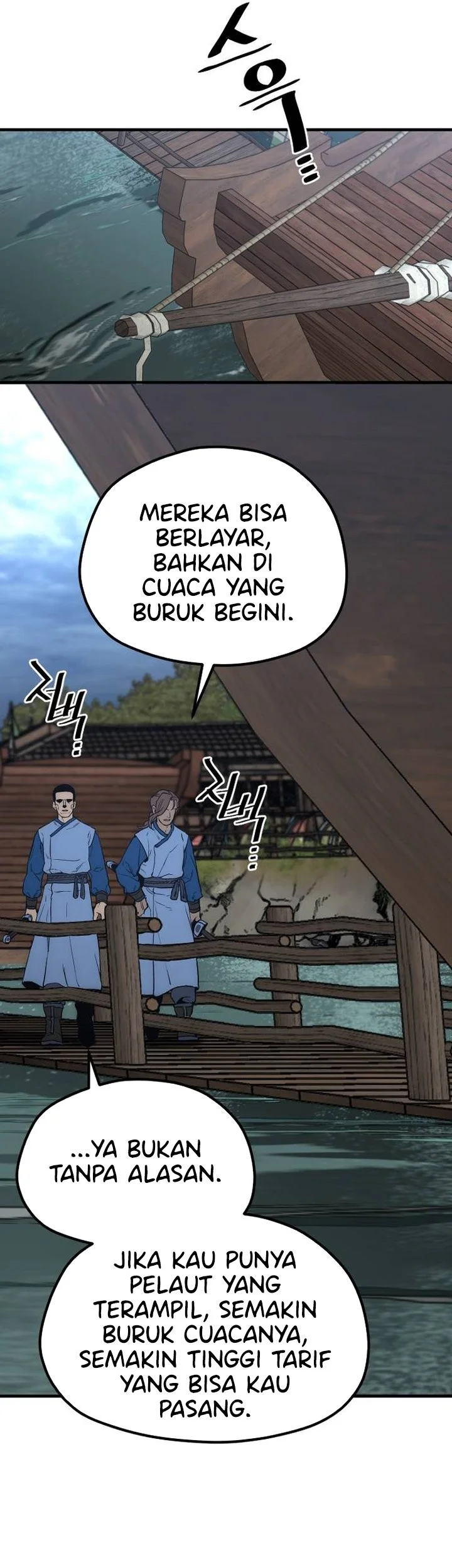 Chapter 149 - halaman 7