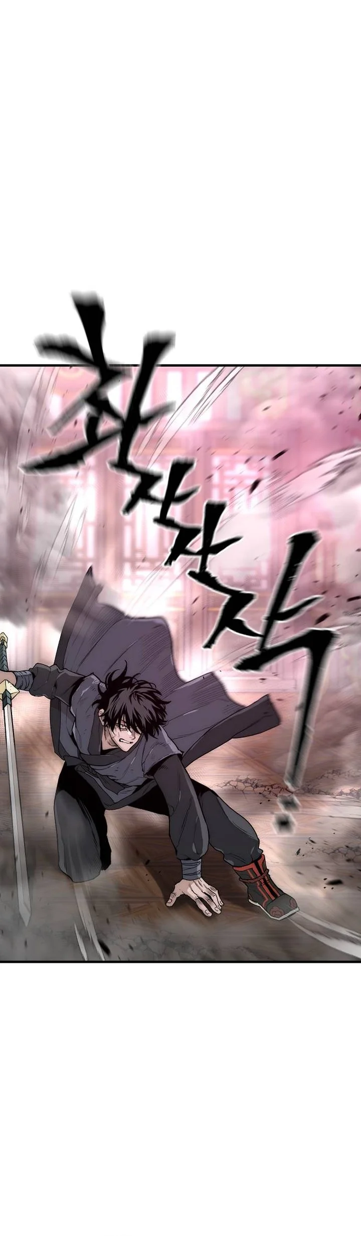 Chapter 151 - halaman 6