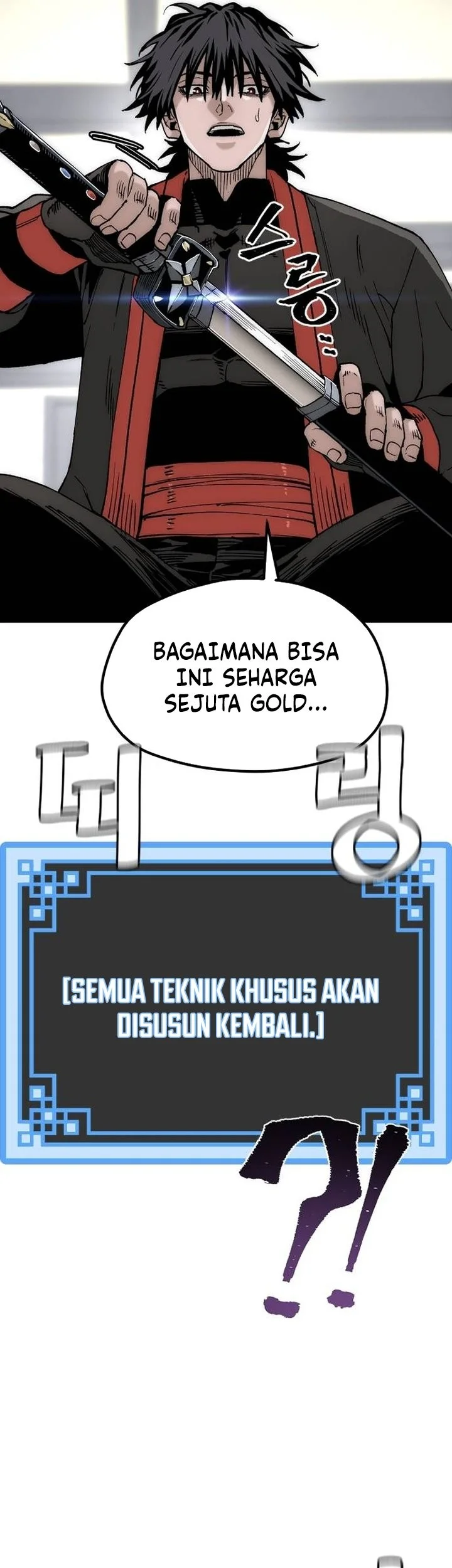 Chapter 153 - halaman 115