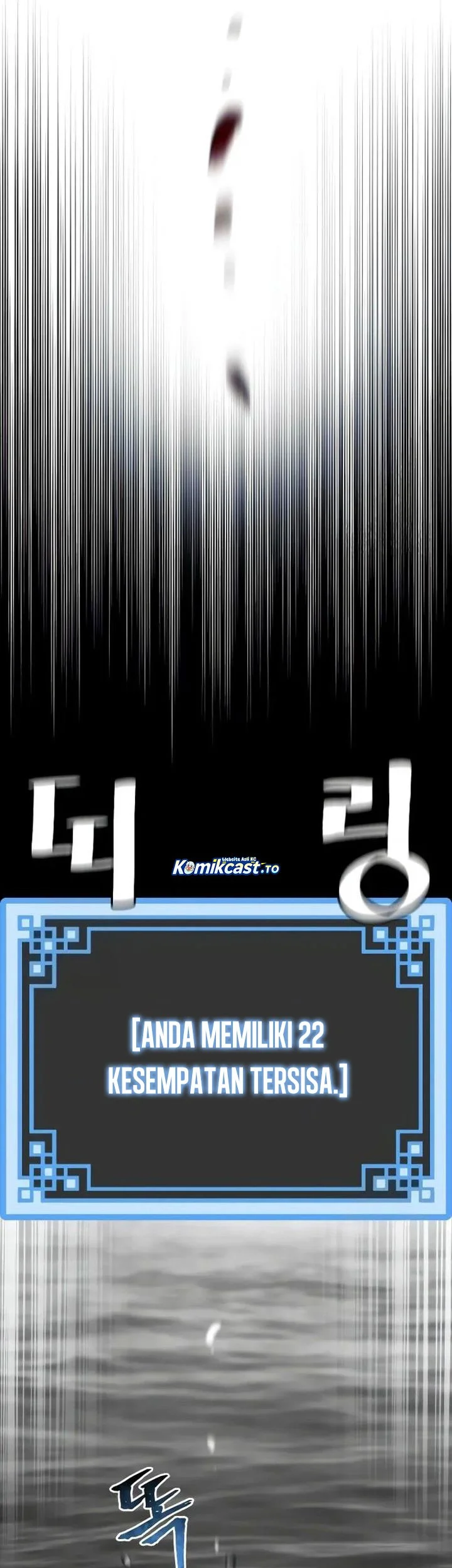 Chapter 157 - halaman 109