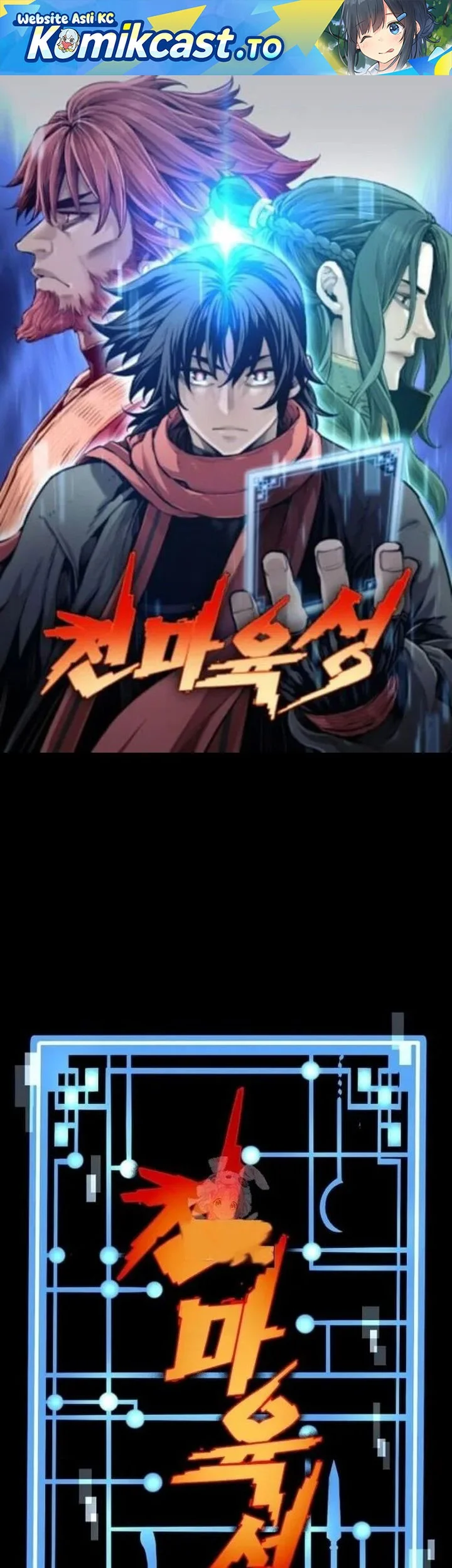 Chapter 158 - halaman 3