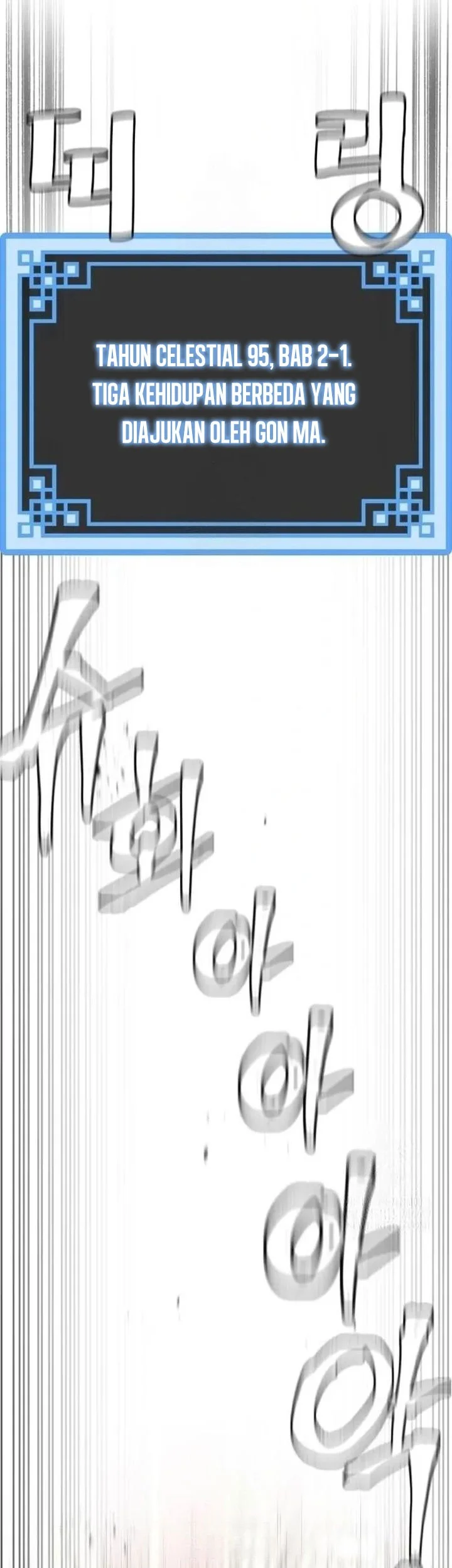 Chapter 158 - halaman 6