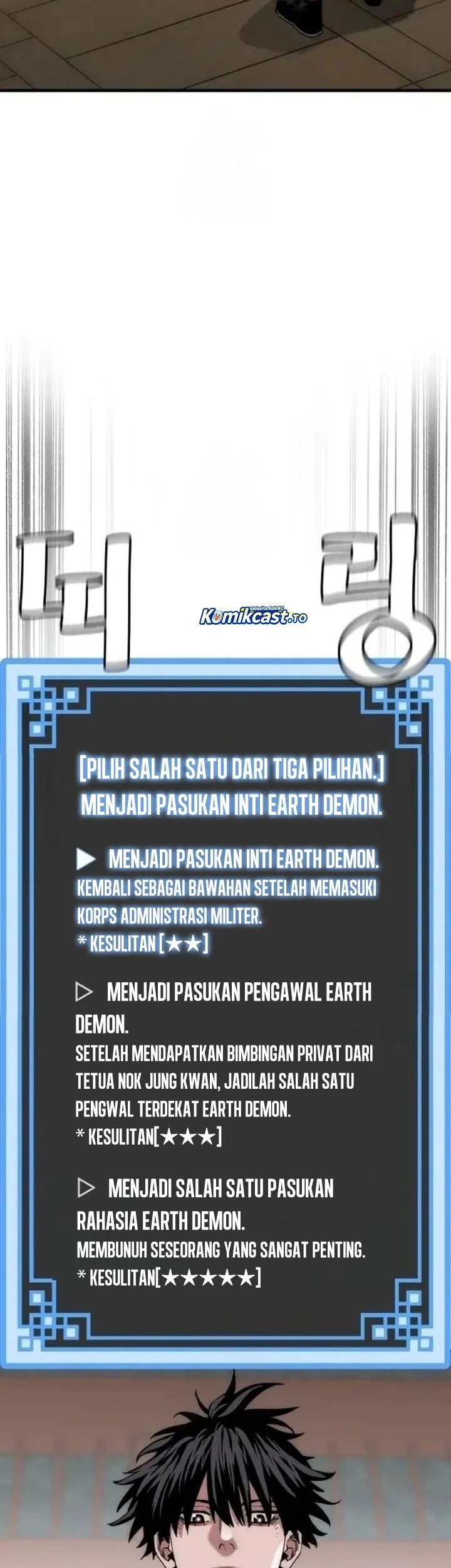 Chapter 158 - halaman 8
