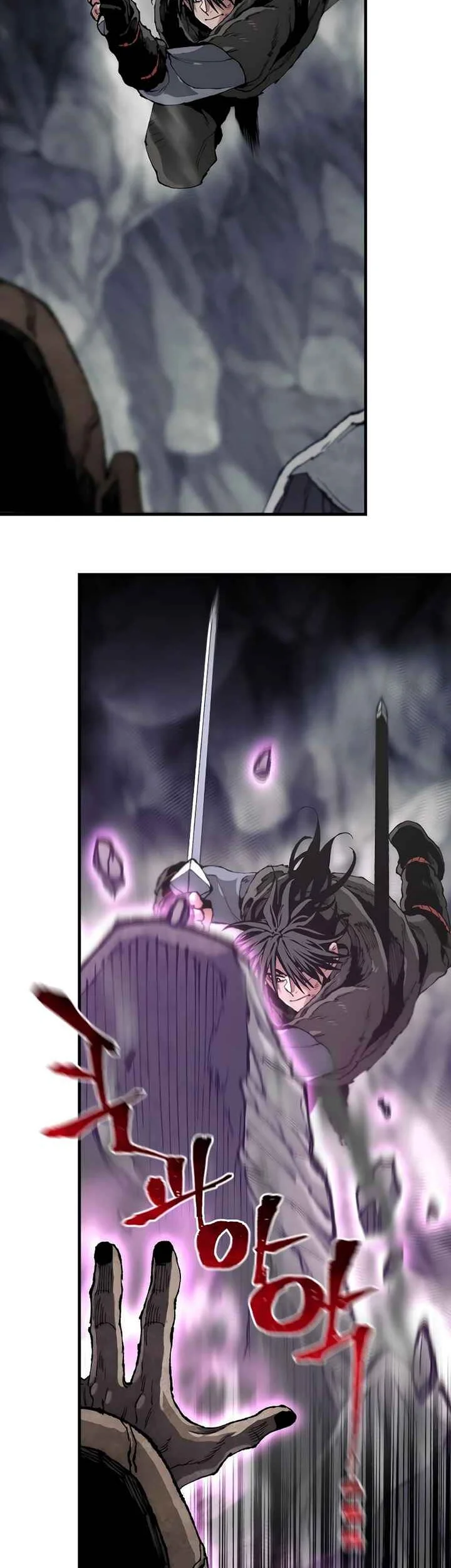 Chapter 160 - halaman 21