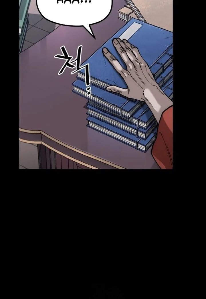 Chapter 161 - halaman 37