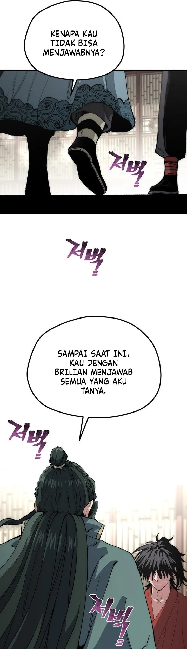 Chapter 161 - halaman 84