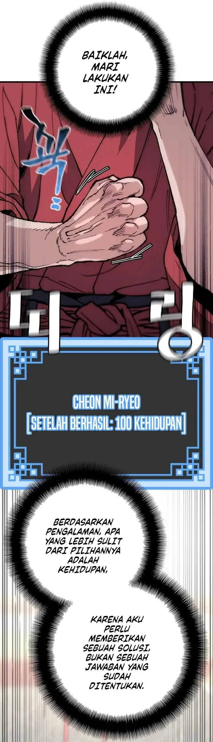 Chapter 162 - halaman 84