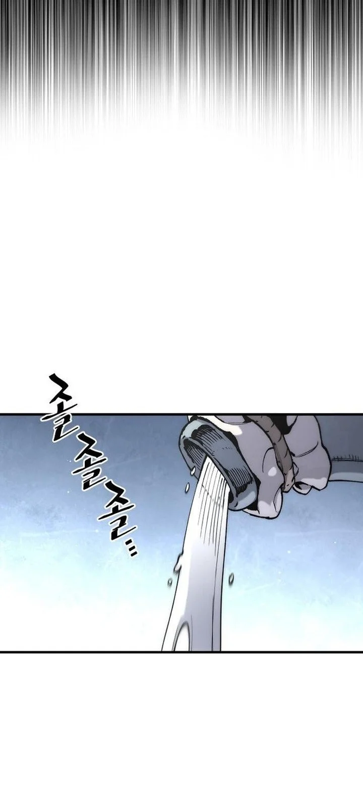 Chapter 164 - halaman 4
