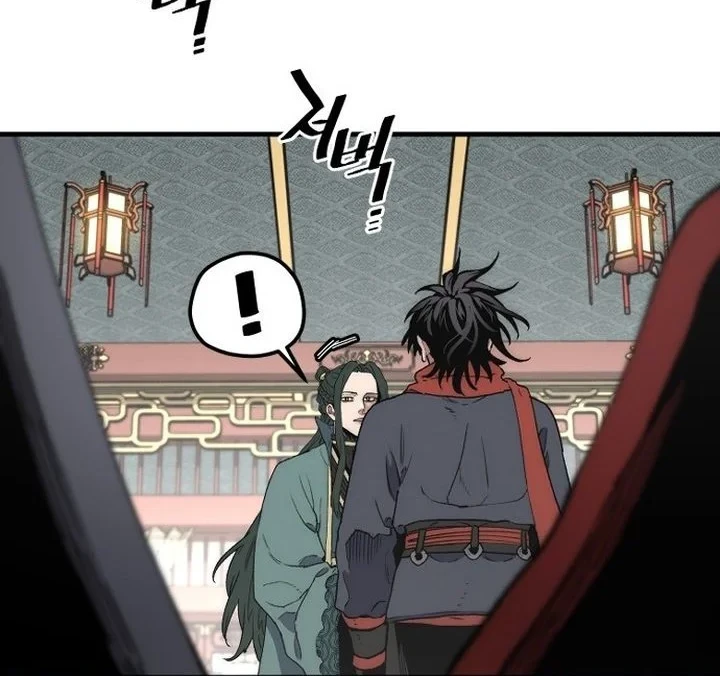 Chapter 170 - halaman 14