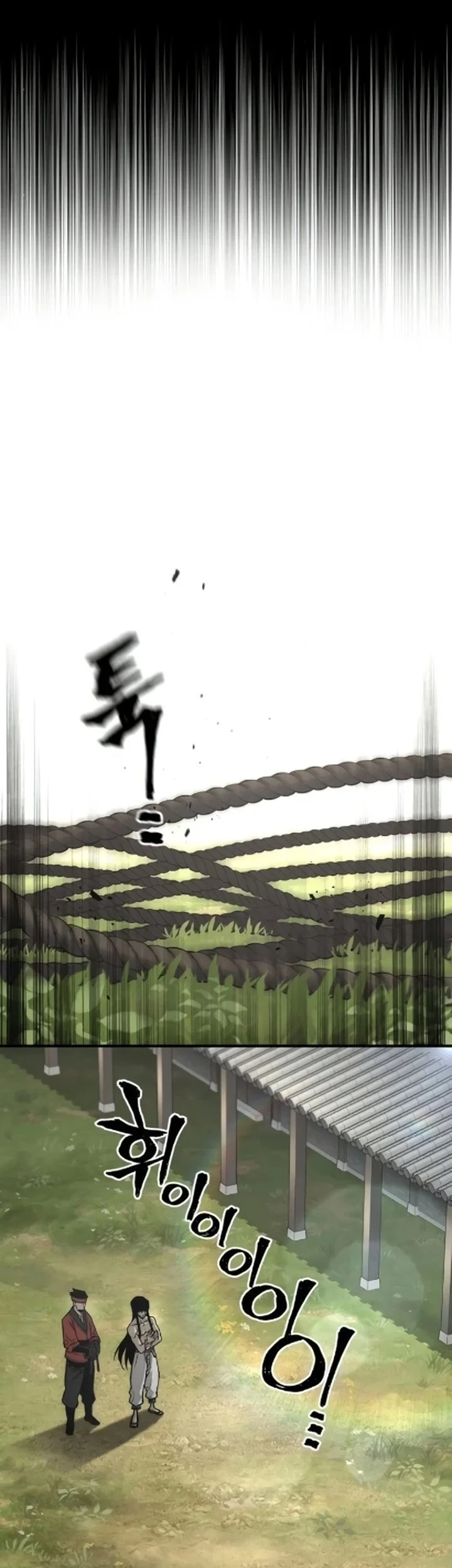 Chapter 172 - halaman 28