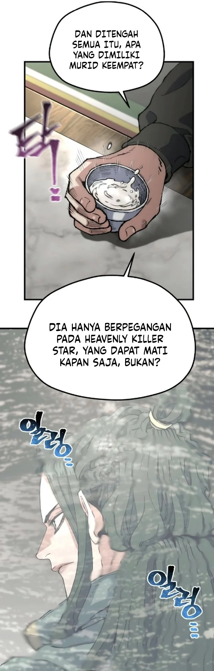 Chapter 172 - halaman 78