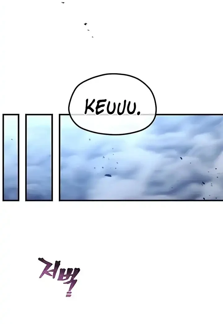 Chapter 176 - halaman 46