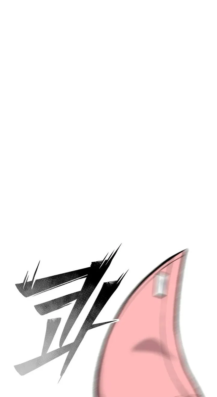 Chapter 12 - halaman 37