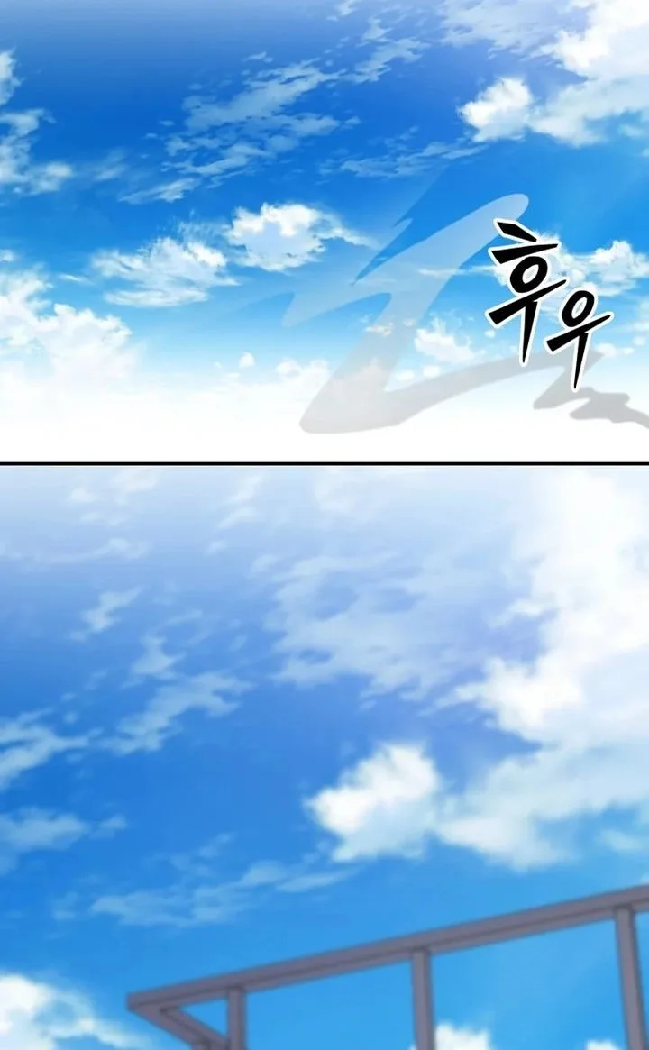 Chapter 13 - halaman 93