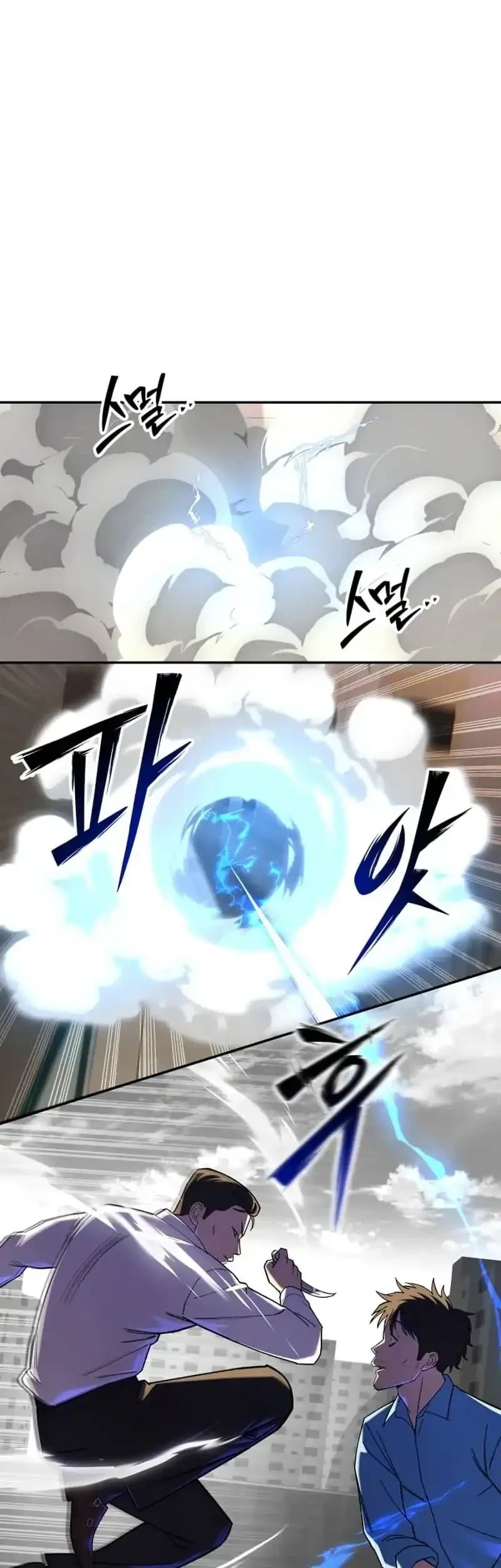 Chapter 16 - halaman 27
