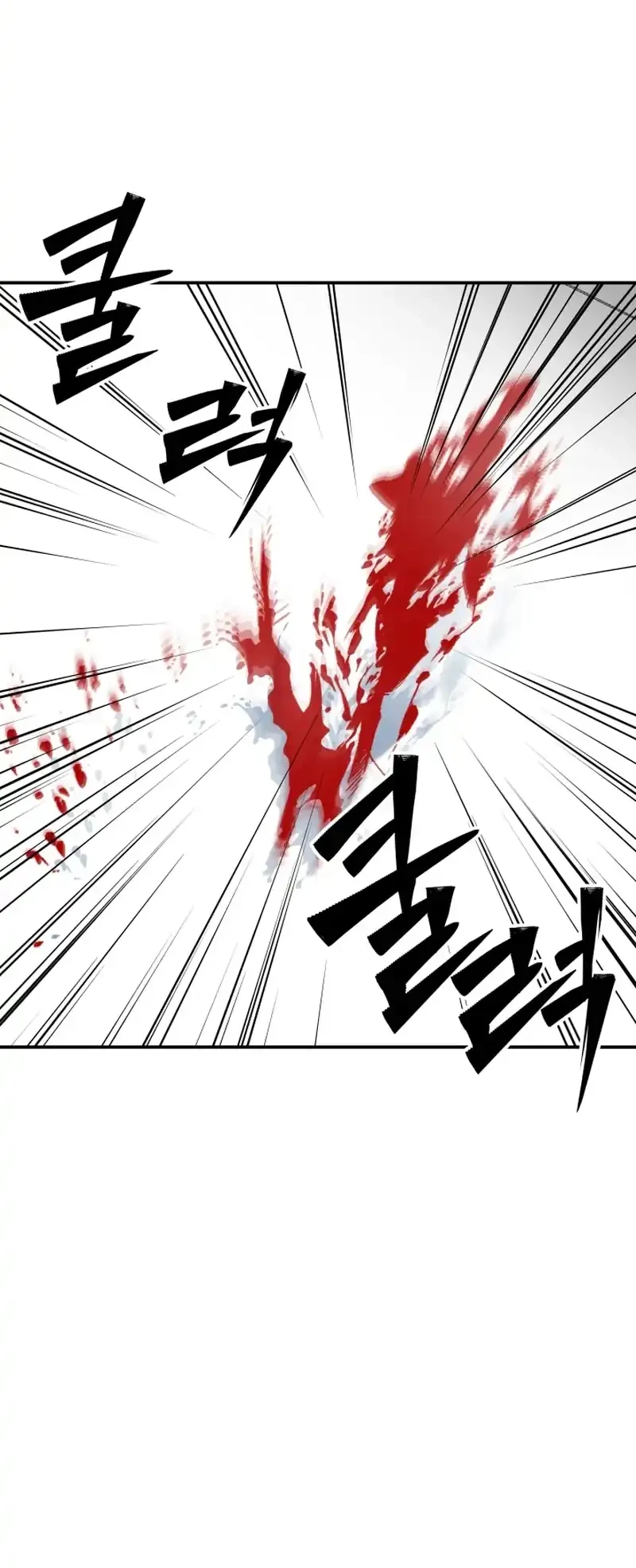 Chapter 2 - halaman 71