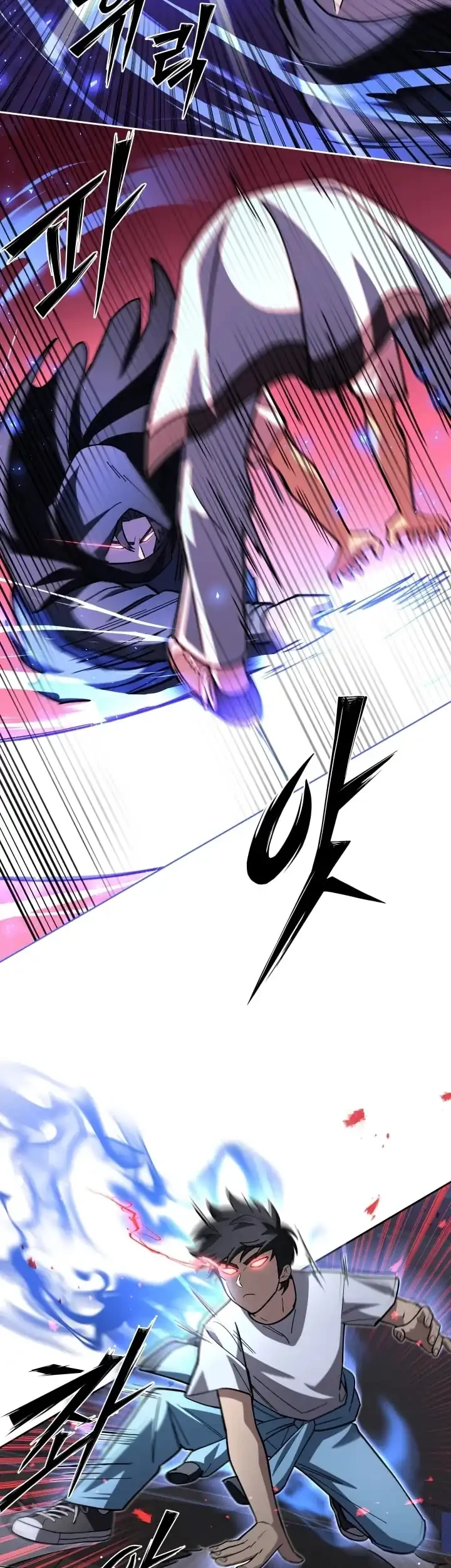 Chapter 23 - halaman 22