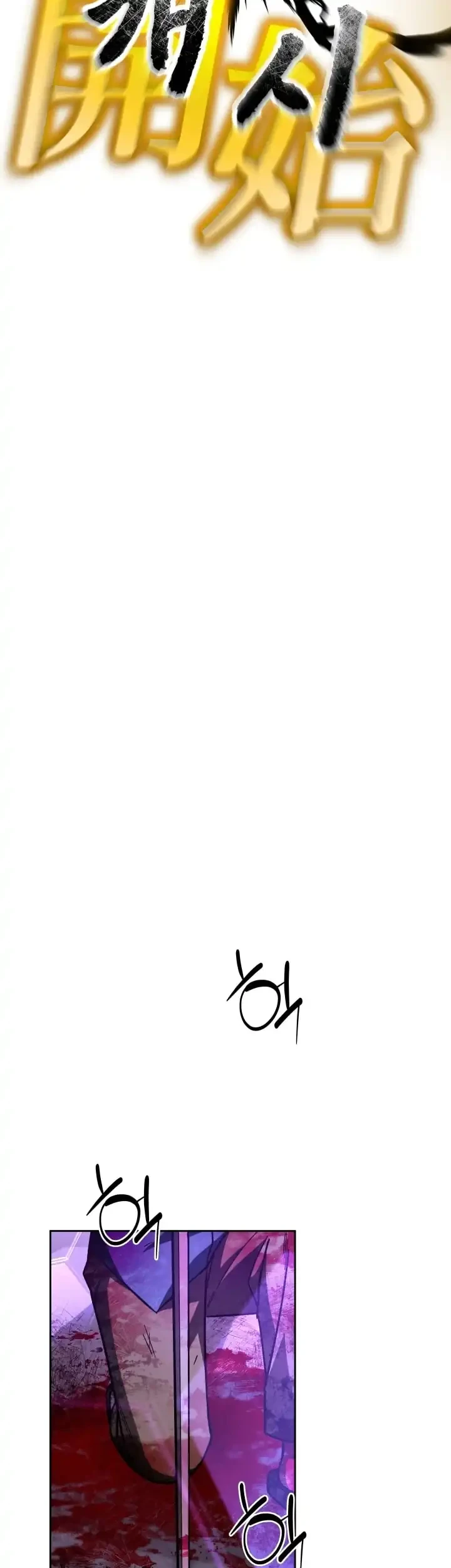 Chapter 23 - halaman 50