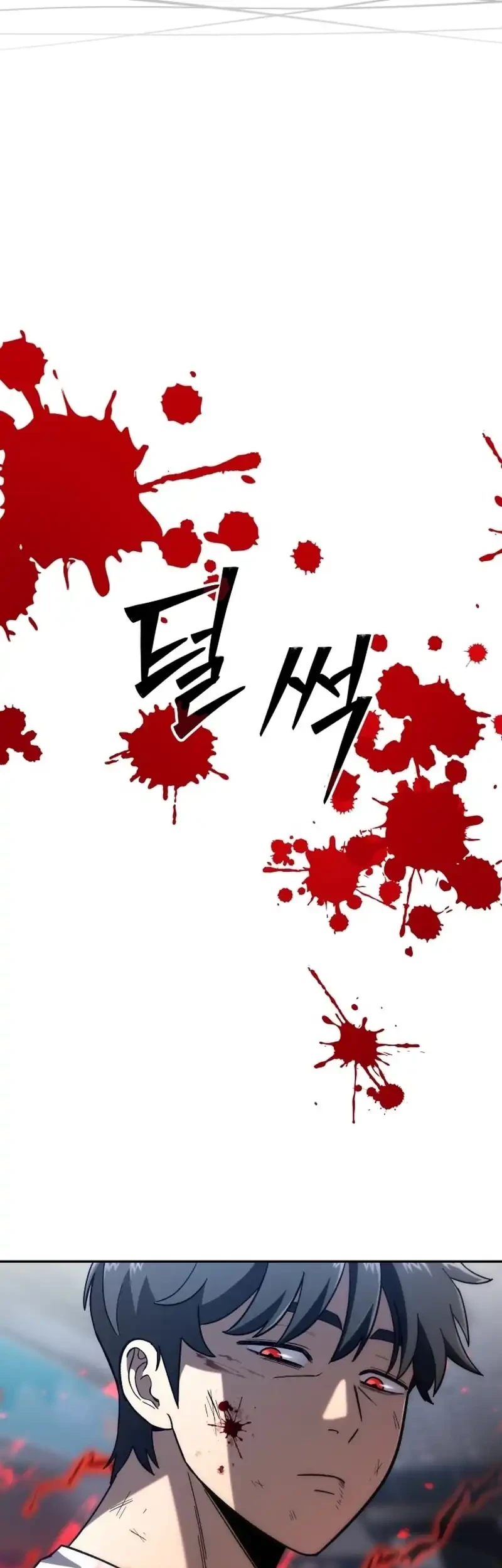 Chapter 25 - halaman 88