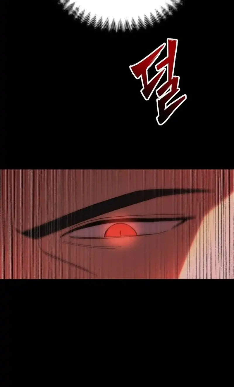 Chapter 3 - halaman 89