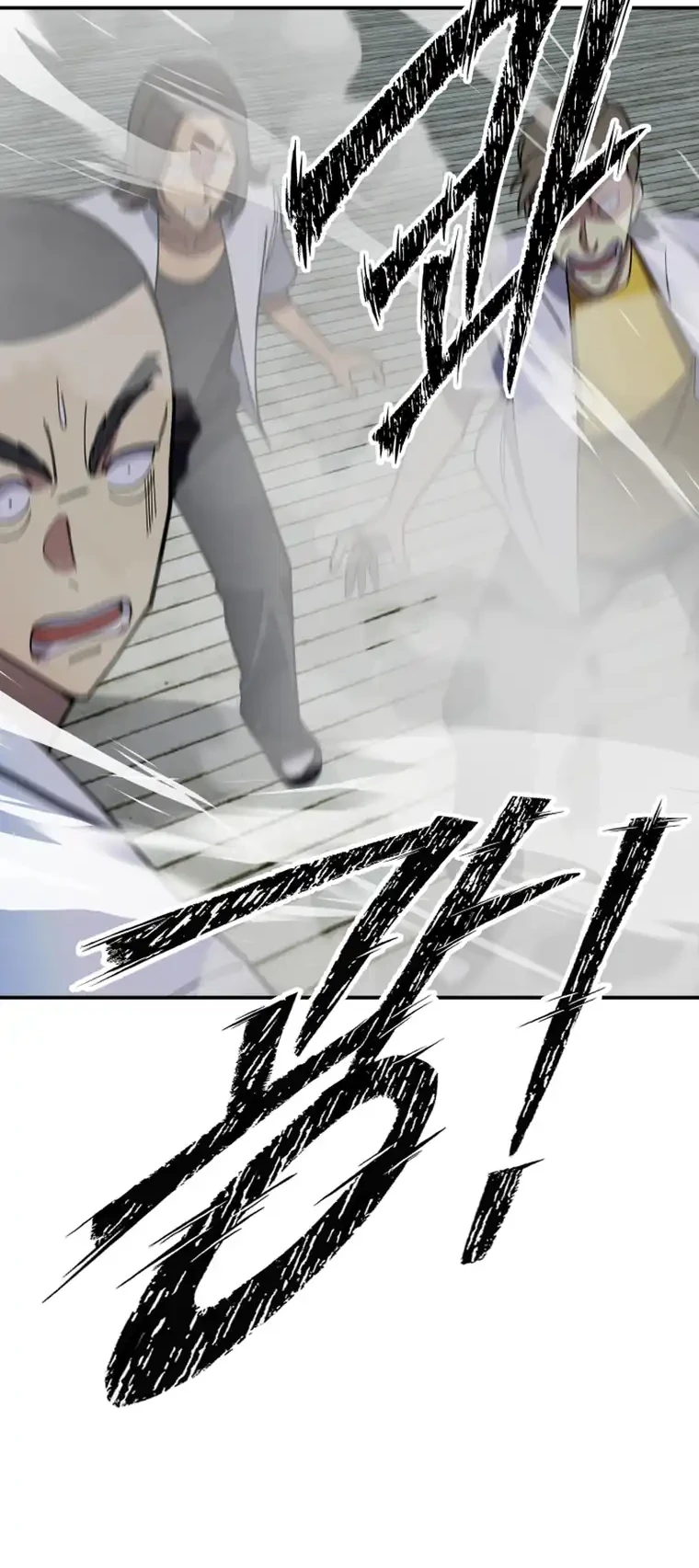 Chapter 5 - halaman 37