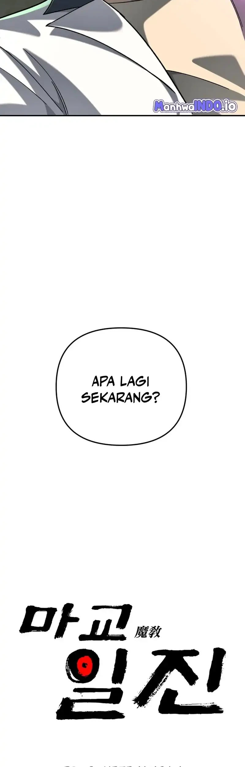 Chapter 8 - halaman 81