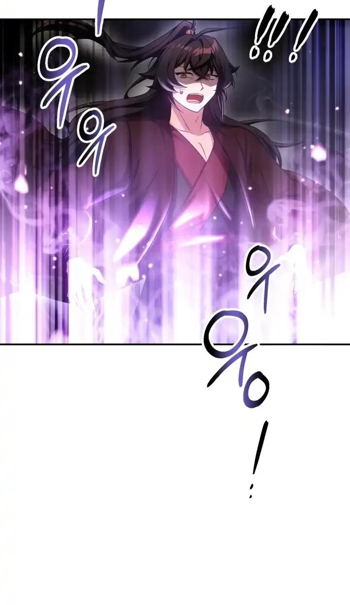 Chapter 1 - halaman 55