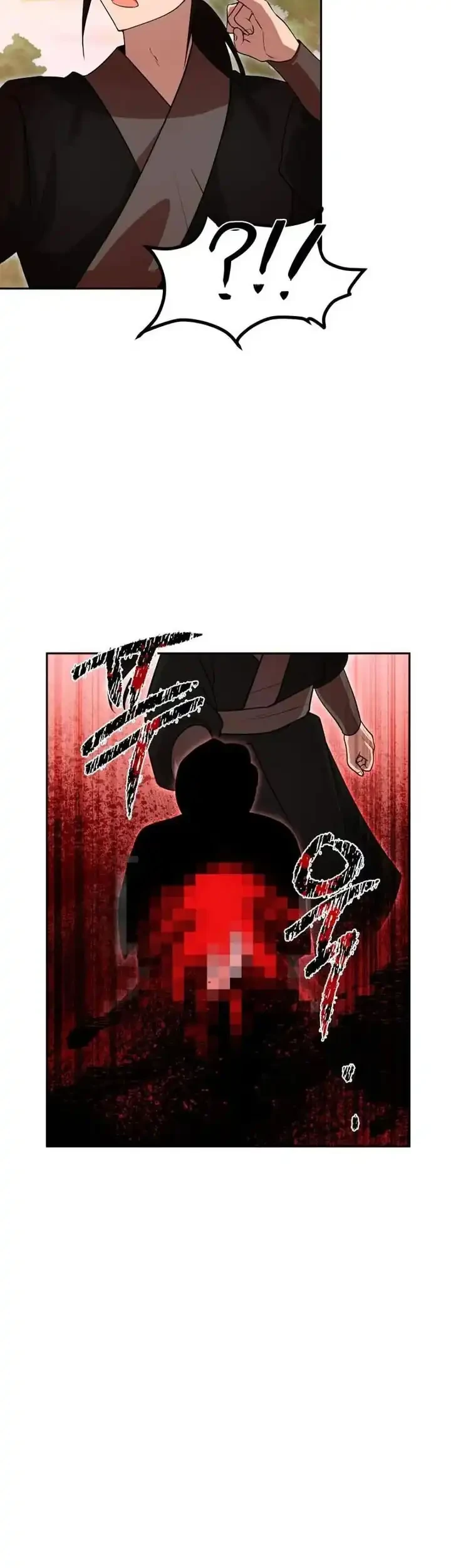 Chapter 17 - halaman 21