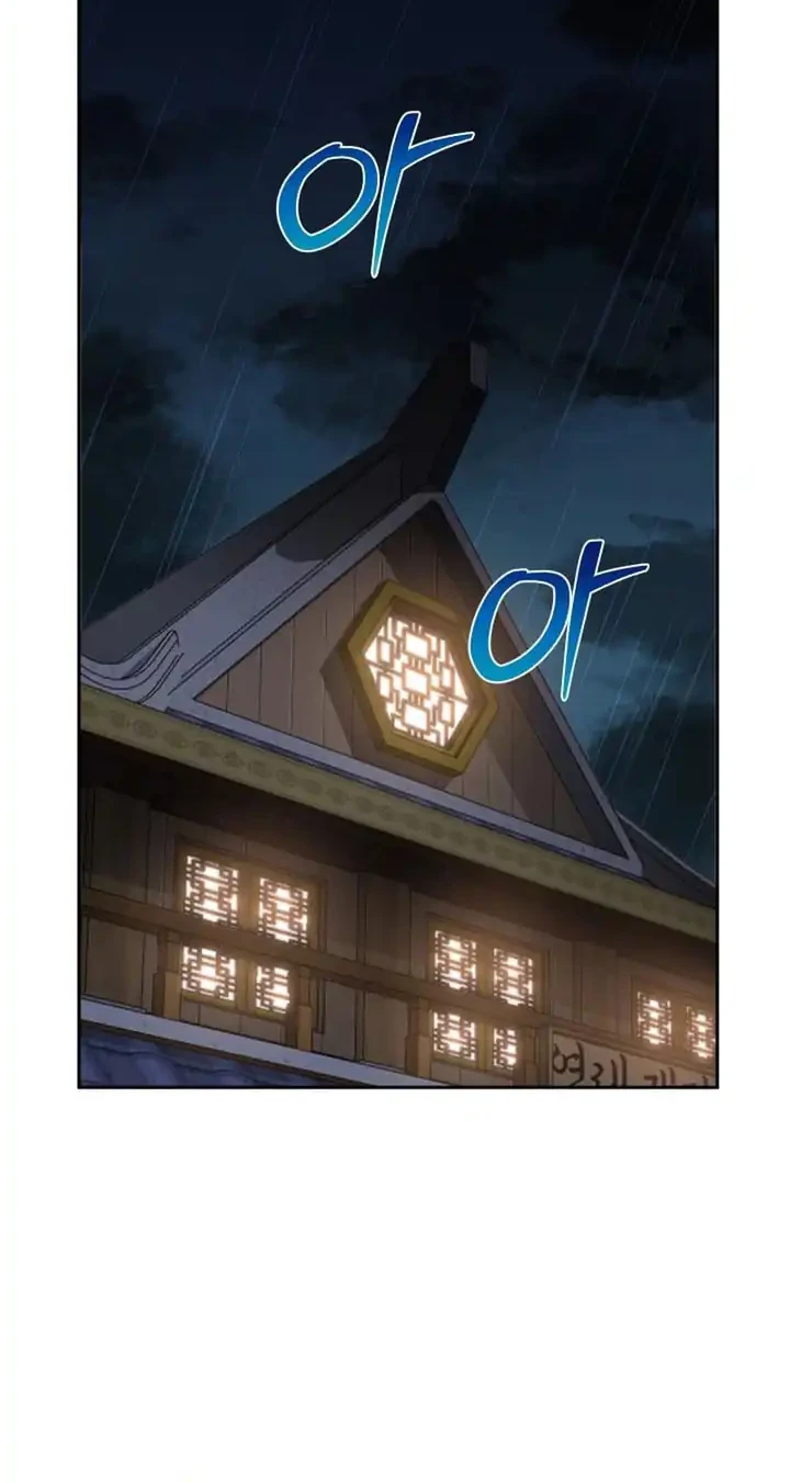 Chapter 18 - halaman 34