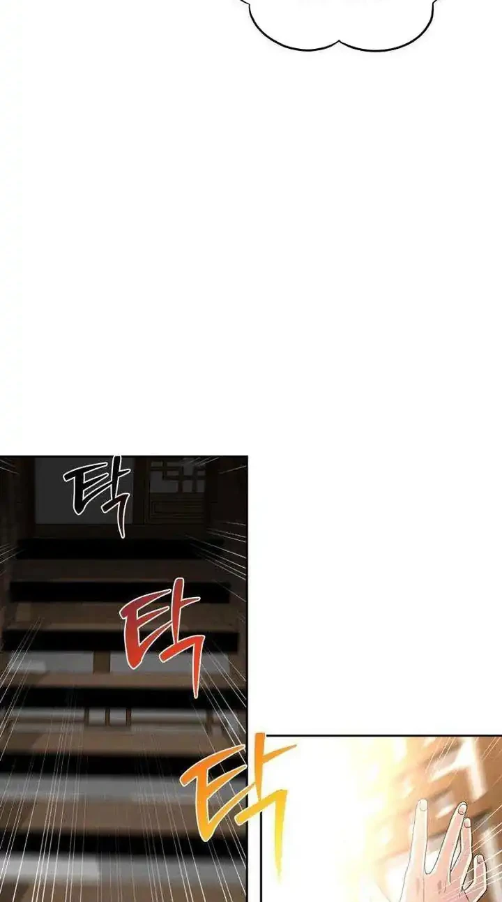Chapter 19 - halaman 36