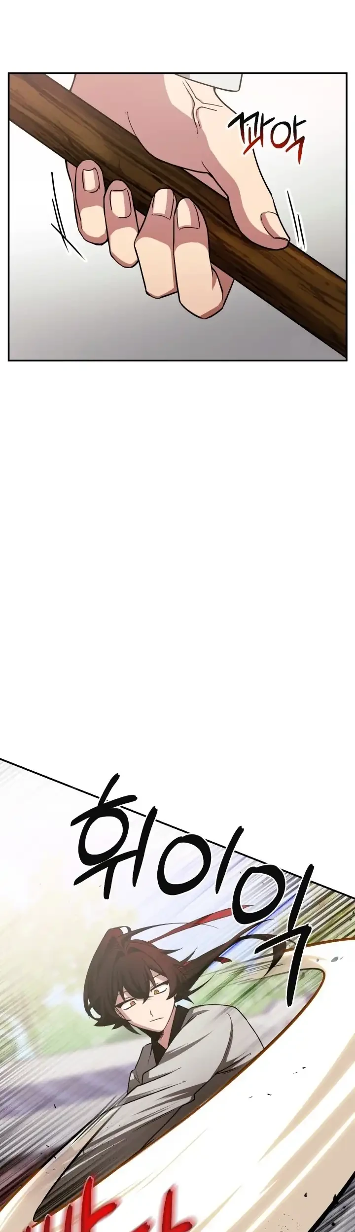 Chapter 2 - halaman 64