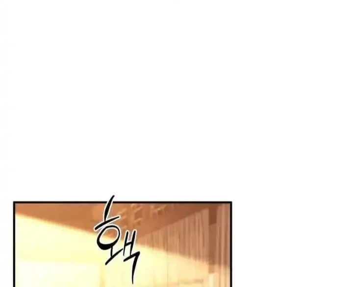 Chapter 24 - halaman 52
