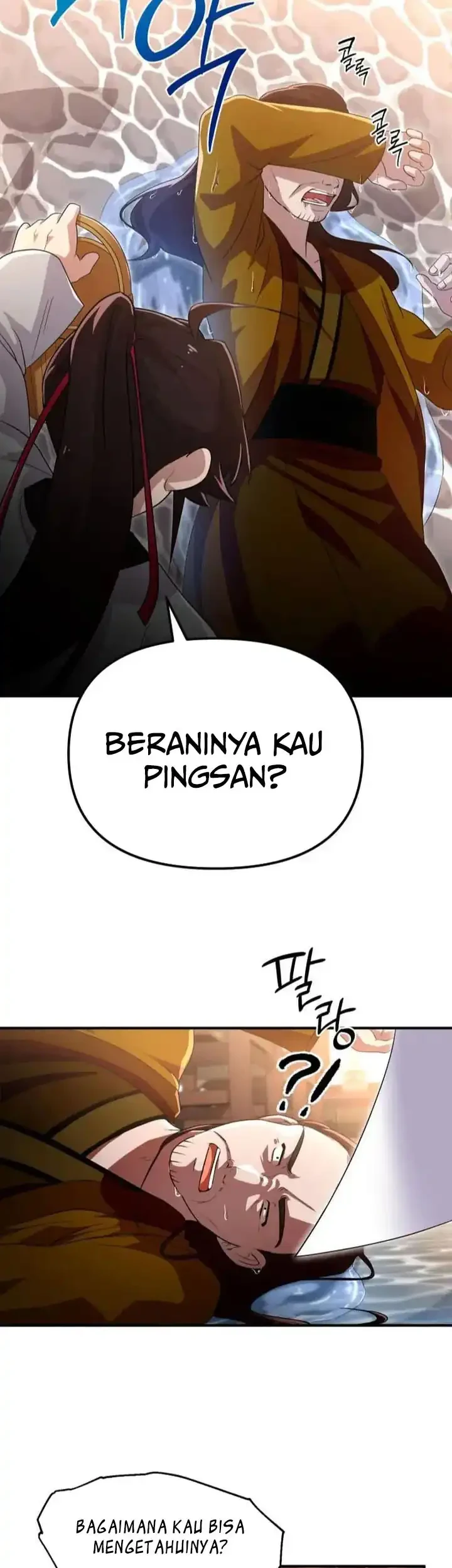 Chapter 25 - halaman 13
