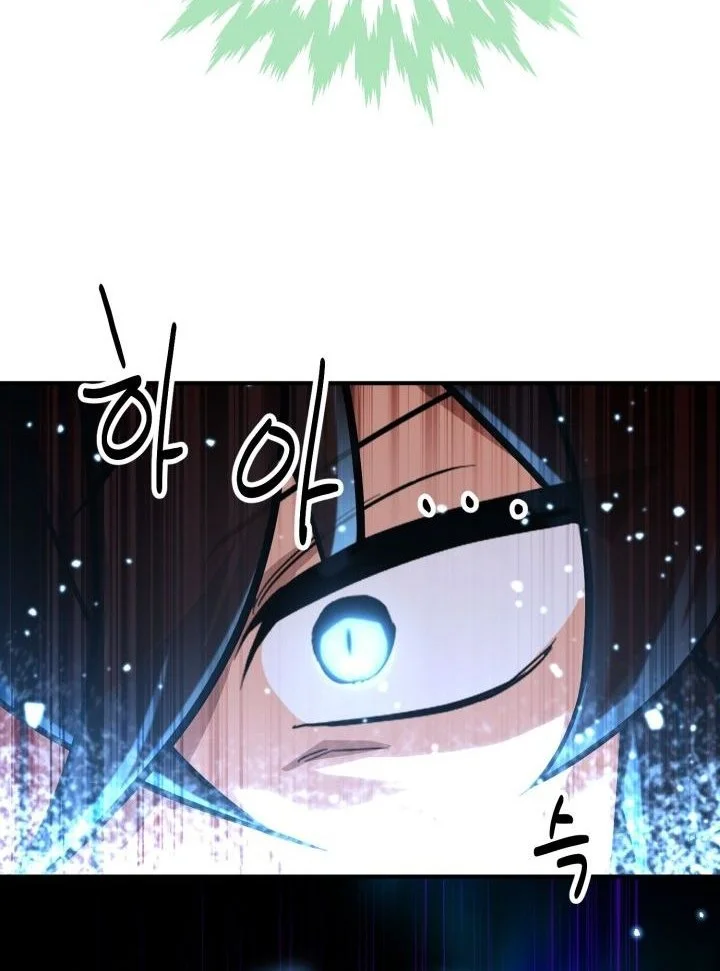 Chapter 29 - halaman 60