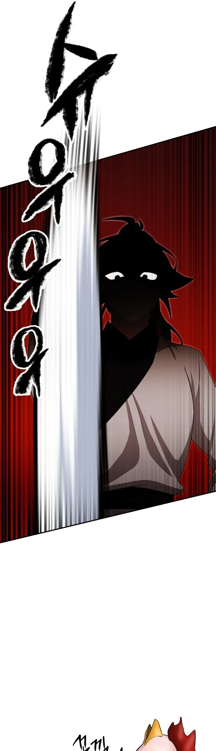 Chapter 3 - halaman 48