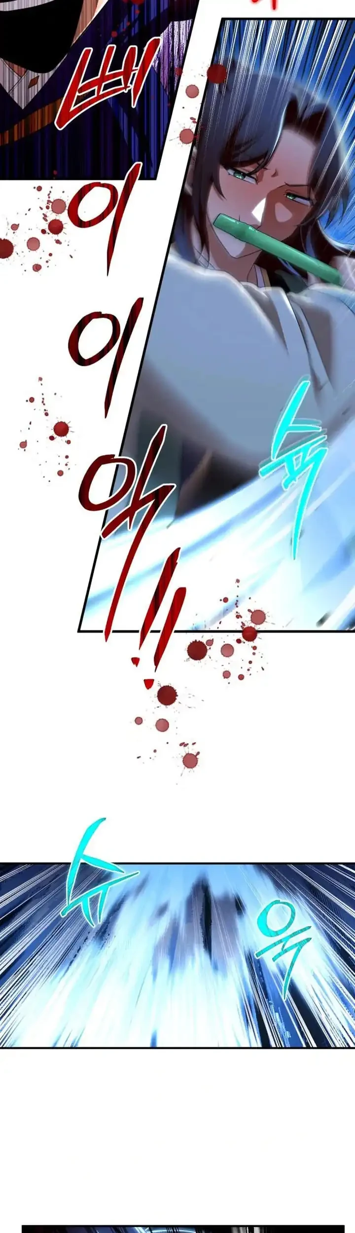Chapter 35 - halaman 17