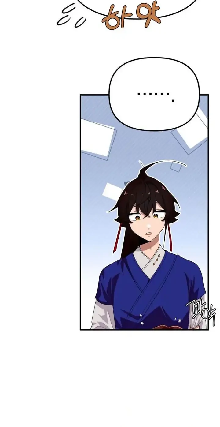Chapter 37 - halaman 26