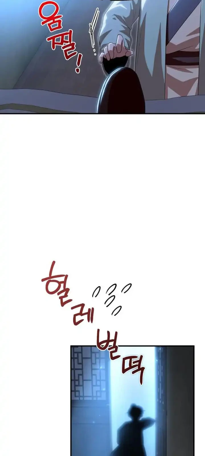 Chapter 37 - halaman 52