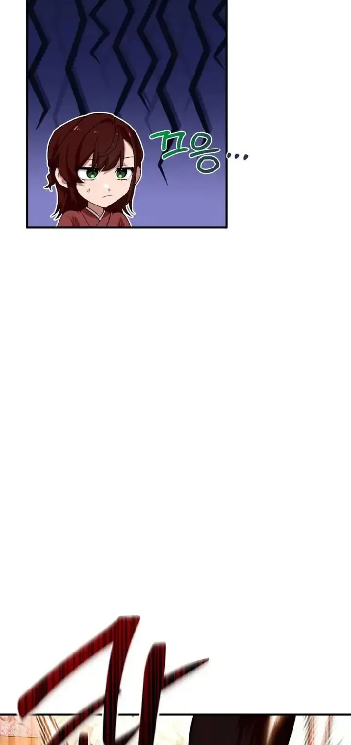 Chapter 37 - halaman 8